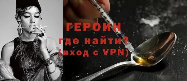 PSILOCYBIN Абинск
