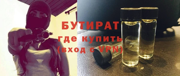 PSILOCYBIN Абинск