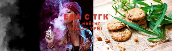 мяу мяу мука Абдулино