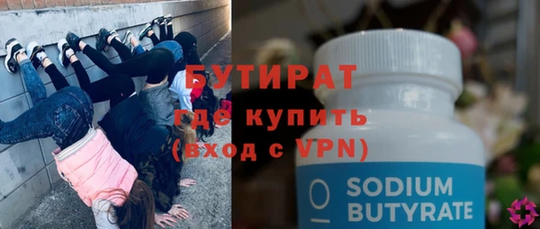 а пвп мука Абаза