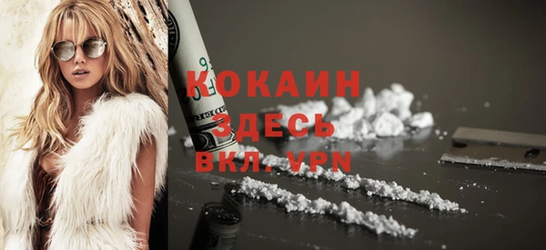 PSILOCYBIN Абинск