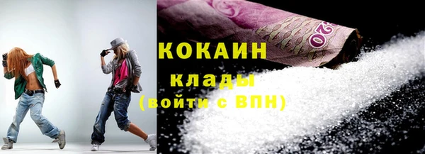 мяу мяу мука Абдулино