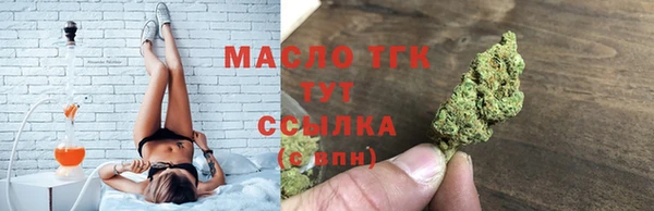 а пвп мука Абаза