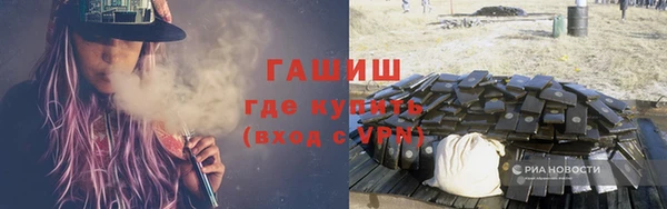мяу мяу мука Абдулино