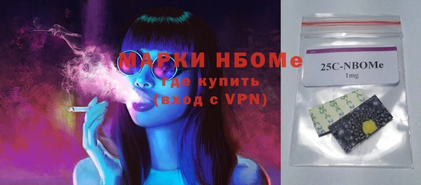 а пвп мука Абаза