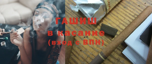 а пвп мука Абаза