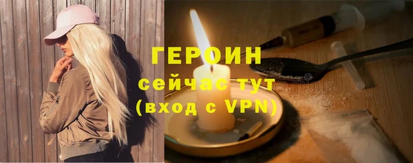 мяу мяу мука Абдулино