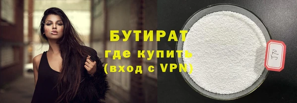 PSILOCYBIN Абинск