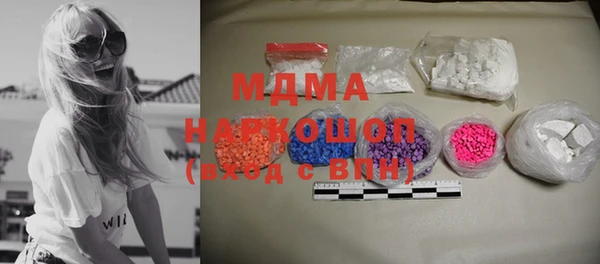 мяу мяу мука Абдулино