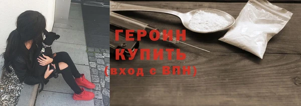 мяу мяу мука Абдулино