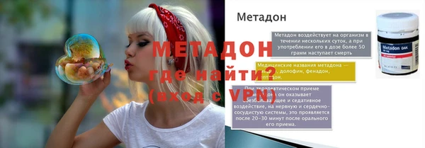 PSILOCYBIN Абинск
