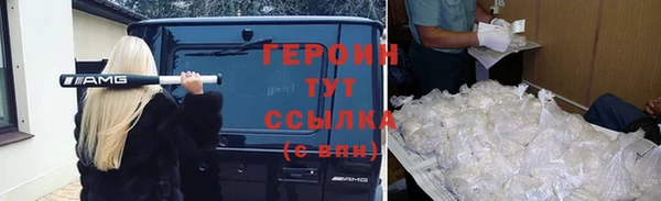 мяу мяу мука Абдулино