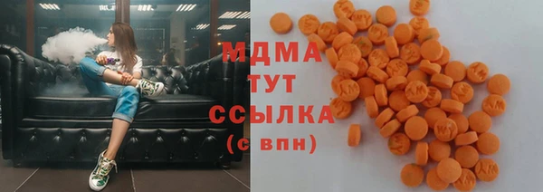а пвп мука Абаза