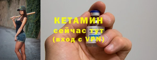 мяу мяу мука Абдулино