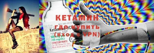 PSILOCYBIN Абинск