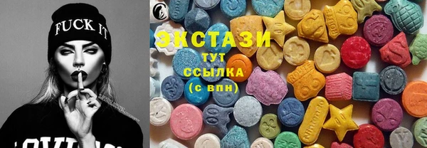 мяу мяу мука Абдулино