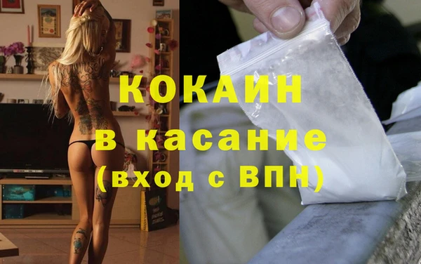 мяу мяу мука Абдулино