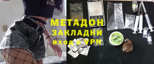 PSILOCYBIN Абинск