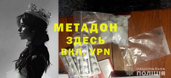 а пвп мука Абаза